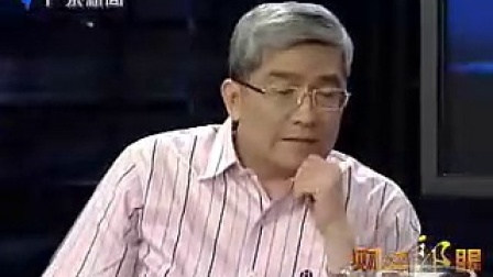 财经郎眼 腾中收购悍马 一场国际玩笑? 090628