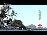 你是我的旅伴 《你是我的旅伴》 20160428 泰国苏梅岛之旅（下）