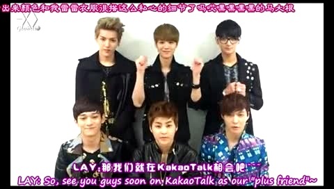 EXO Kakao Talk留言 中英字幕 12/05/14-EXO-M