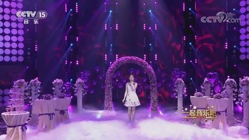 一起音乐吧 《一起音乐吧》 20190823