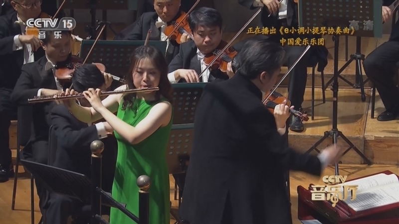 CCTV音乐厅 《CCTV音乐厅》 20220325 “名家名曲”系列音乐会（8） 传承经典专场音乐会（上）