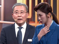 警惕老年痴呆的幕后推手 名中医分享护脑妙招