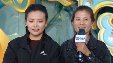 谭钰棋获女子总冠军 刘芬家人温馨应援