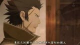 战国BASARA第二季