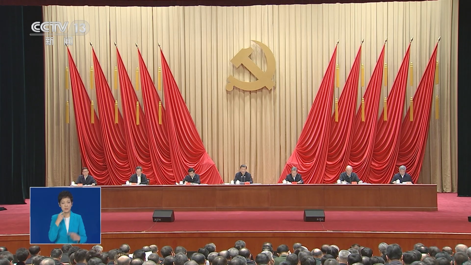 共同关注 《共同关注》 20240117