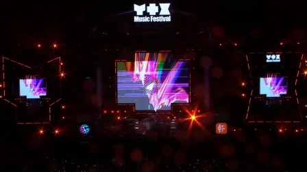 云栖·虾米音乐节 耀乐团《野迪》10