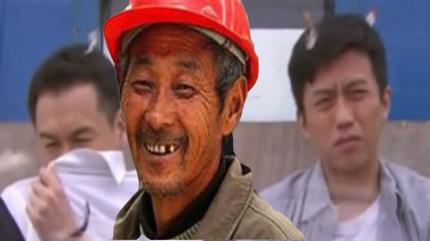 唱罢吹灯 唱给在外打工者的歌《钱的供养》泪奔