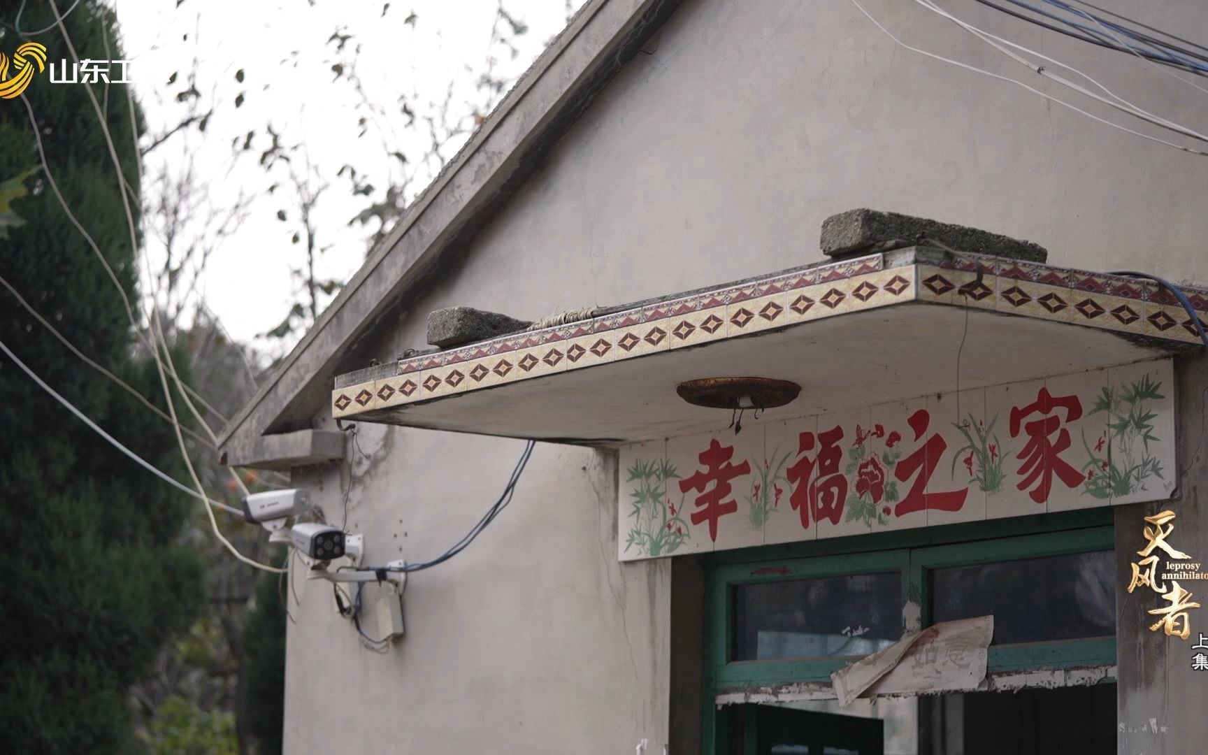 灭风者