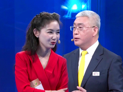 养生堂2025 识别“沉默”器官的求救信号 揪出“罪魁祸首”