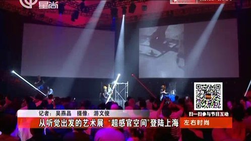 大事要发生？贝克汉姆与辣妹或将离婚