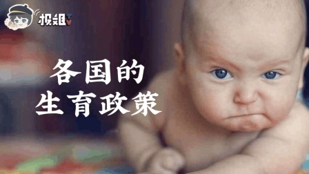 报信儿 没结婚的被催婚，结了婚了就要被催生娃了
