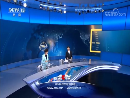 24小时 《24小时》 20191208