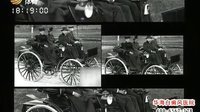 车行天下 2015 车行天下 130629