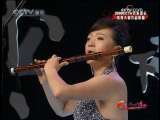 风华国乐 2009CCTV民族器乐电视大赛作品展播 2