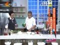 家政女皇 《家政女皇》20141017：秋冬滋补暖身卤面  筋道弹牙在蒸拌