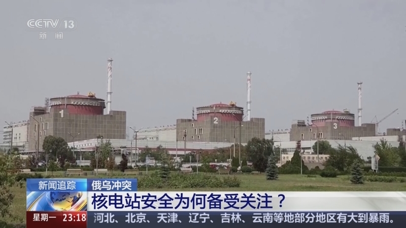 24小时 《24小时》 20240819