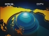 国际时讯 《国际时讯》 20120425