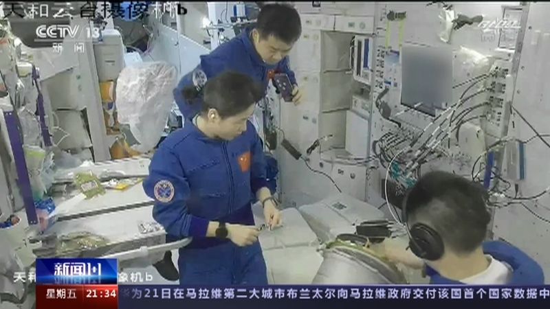 新闻1+1 《新闻1+1》 20220722 环控生保系统，航天员的生命“保护伞”！