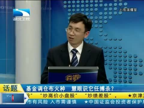 吾股丰登 《吾股丰登》 20140422