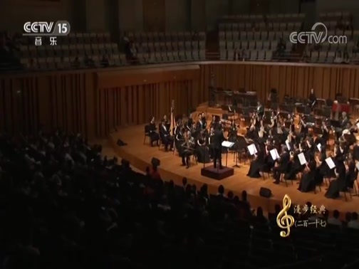 CCTV音乐厅 《CCTV音乐厅》 20181001 “漫步经典”系列音乐会（二百一十七） “胡弓传奇” 王国潼与中国广播民族乐团音乐会（上）
