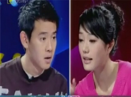 我不同意. 吴宗宪上千亿元给子女