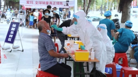 哈尔滨多地升级 现有高中风险区3＋39个
