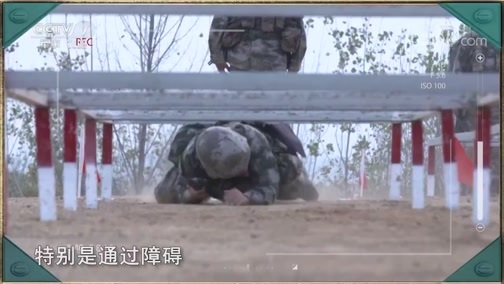 谁是终极英雄 《谁是终极英雄》 20181104 “百连万人”大比武 陆军第71集团军某合成旅（下集）