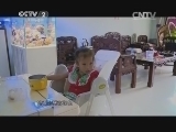 超级育儿师 《超级育儿师（第二季）》 20140831