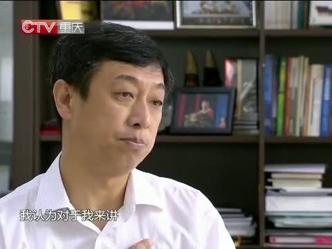 新闻解码 《新闻解码》 20140620 高校转型：怎么转？行不行？