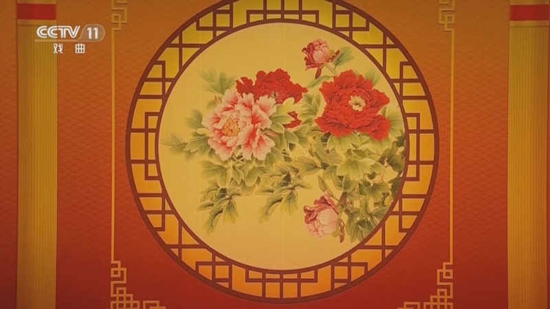 《青春戏苑》 20260612 粉墨华章 2025年新年戏曲晚会精彩集锦