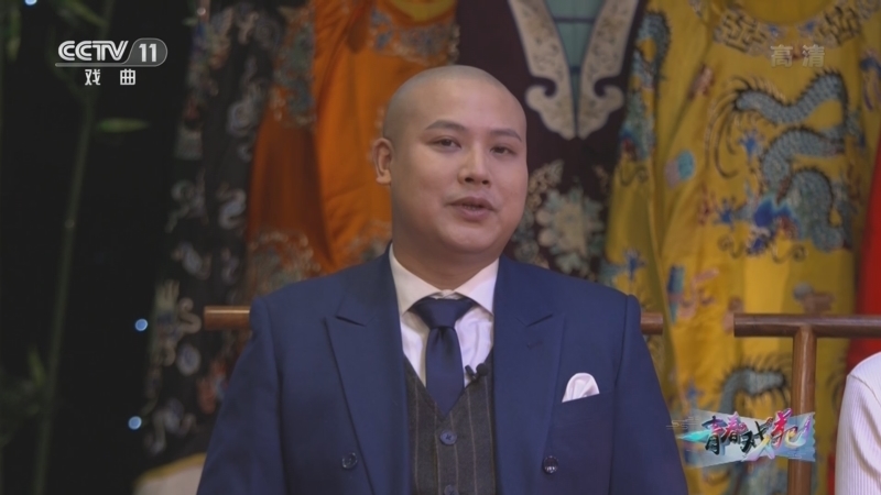 青春戏苑 《青春戏苑》 20220429