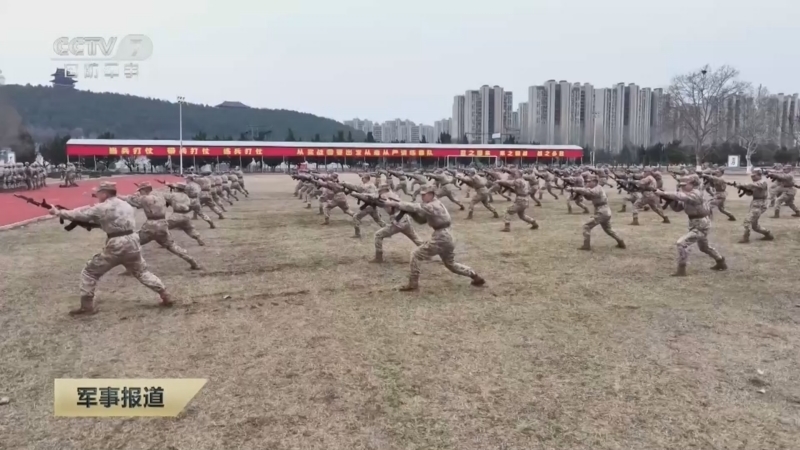 军事报道 《军事报道》 20240307