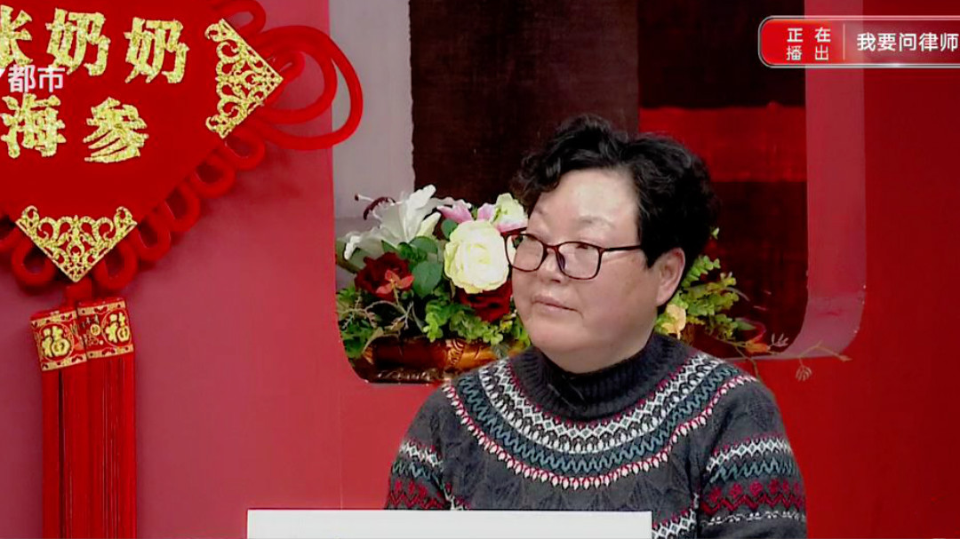 继母与继子之间的恩怨