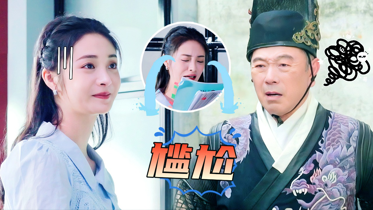 开播！情景喜剧 第二季 第7期加更：周洁琼张晨光背台词狂嘴瓢
