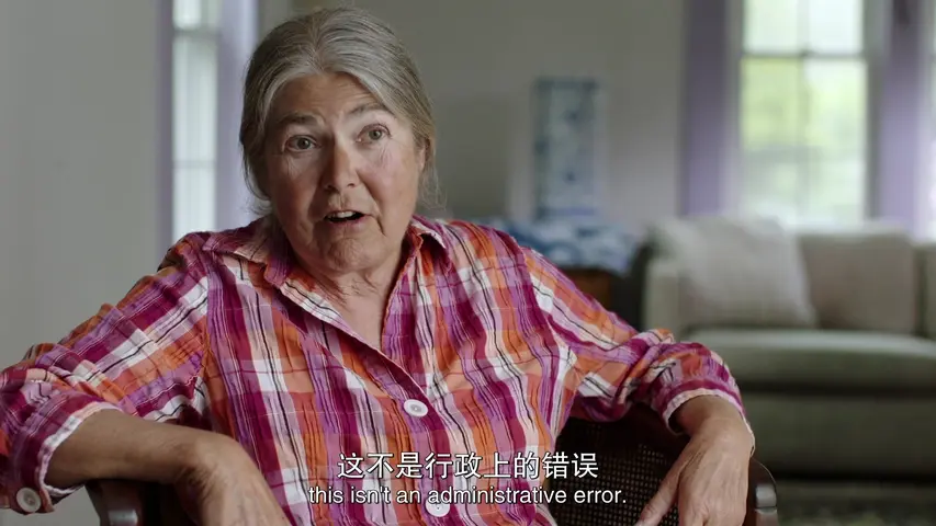 《女大法官金斯伯格》第1集