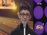 一起音乐吧 《一起音乐吧》 20170414