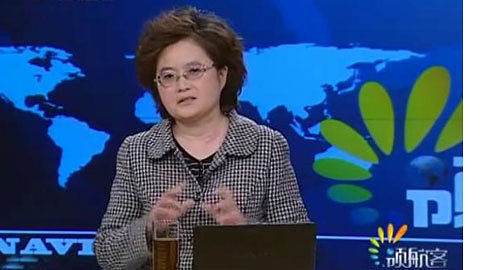 领航客 破解中小企业融资困局