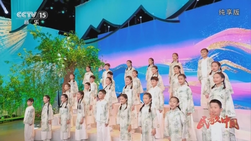 民歌&middot;中国 《民歌中国》 20260601 纯享版