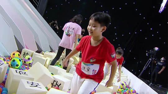 少年国学派 第2季 第7期：坐滑梯 抢字词