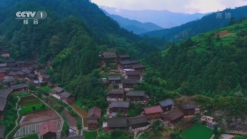 《中华民族》 20210303 遥远的地方 第一集 格头村