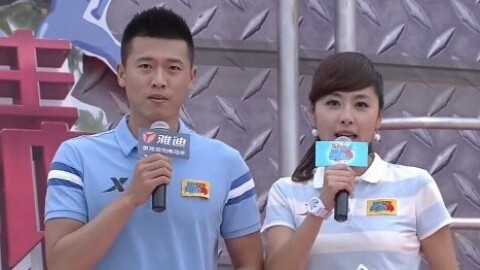 男生女生向前冲 雅迪集团组团来闯关