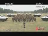 谁是终极英雄 《谁是终极英雄》 20140824 精武英雄