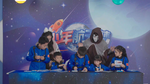 变形联盟之少年航天梦 月球篇 第2季 守护基地