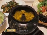 消费主张 《消费主张》 20160201 这里更懂中国年——滇味儿年