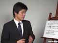 日语初级零基础学习 动词：现在进行时态