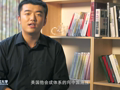 万有引力 APEC的前世今生