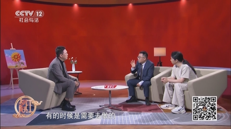 夕阳红 《夕阳红》 20251108 护牙的秘密（1）