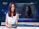 今日影评 《今日影评》 20170705