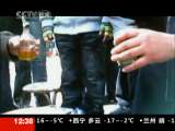 法治在线 法治在线 2010-12-31