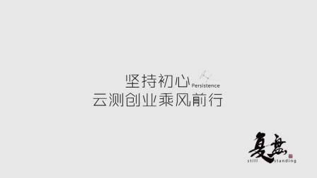 互联网“老炮儿”：我曾有机会掐死微信